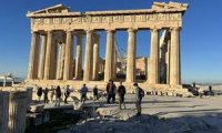 Atina, glavni grad Grčke, predstavlja kolevku intelektualnog i umetničkog razvoja civilizacije. Kao prestonica stara više od 3400 godina, zauzima jedinstven geografski položaj. 