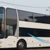 Firma TRAVELER d.o.o. (Iznajmljivanje Najam Rentiranje Zakup Autobusa) osnovana je 2008. godine i nalazi se sa svojim sedištem u ul.Vojvode Stepe 506 u Beogradu