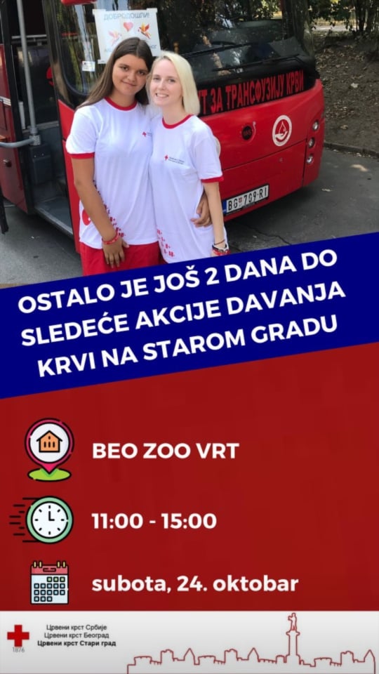 Akcija Davanja Krvi na Starom Gradu Akcija Davanja Krvi na Starom Gradu