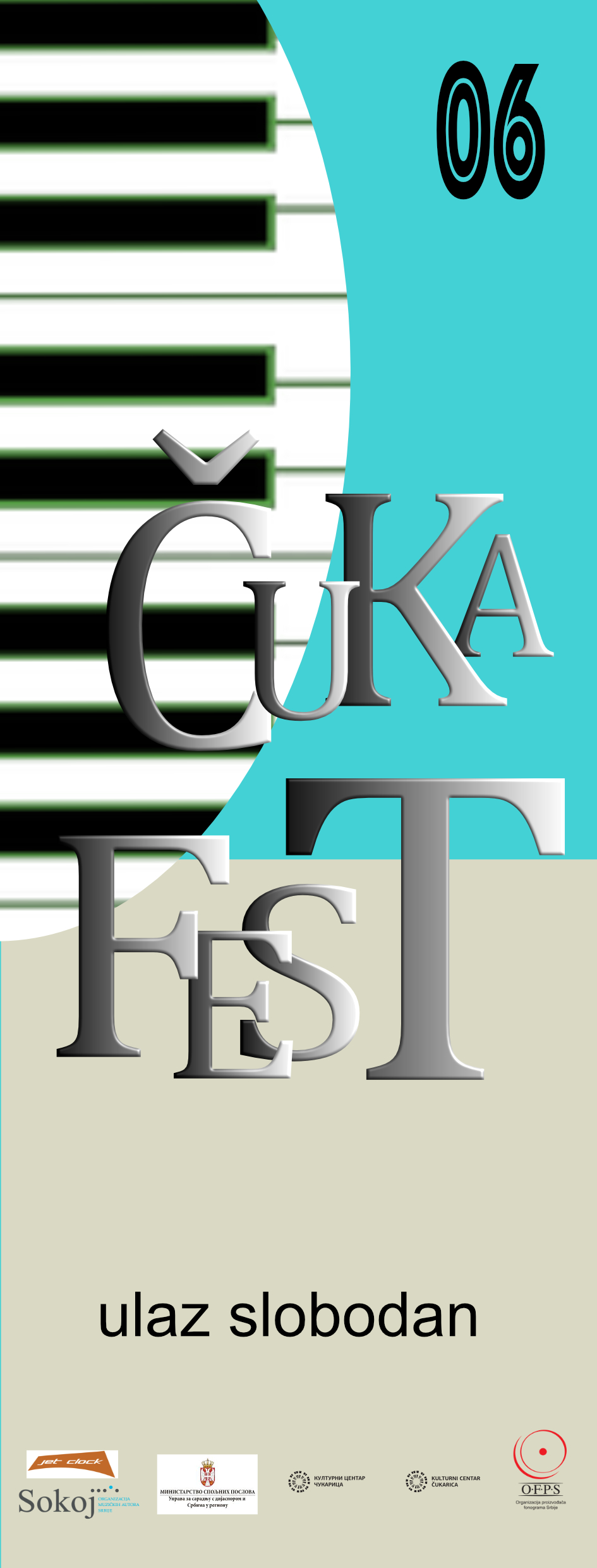 Čuka Fest Čuka Fest