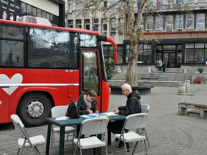 Davanje Krvi Zvezdara