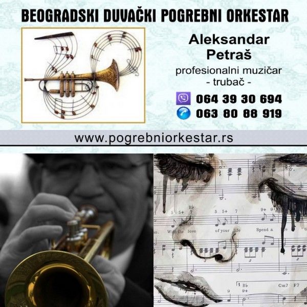 Solo truba, violina, harmonika, crkveni hor orkestar za sahrane pogrebe - Muzičari Oglasi Beograd Solo truba, violina, harmonika, crkveni hor orkestar za sahrane pogrebe - Muzičari Oglasi Beograd