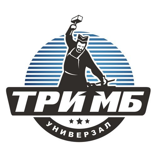 Potreban bravar i pomocnik bravara, moze i bez iskustva - Tražim Bilo Koji Posao Oglasi Beograd