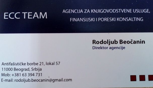 ECC TEAM Agencija za knjigovodstvene usluge, finansijski i poreski konsalting - Poslovne Usluge Oglasi Beograd ECC TEAM Agencija za knjigovodstvene usluge, finansijski i poreski konsalting - Poslovne Usluge Oglasi Beograd