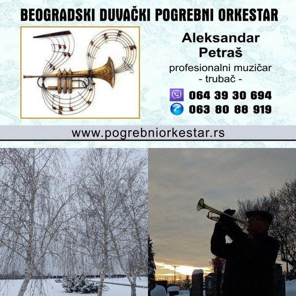 Solo truba, violina, harmonika, crkveni hor orkestar za sahrane pogrebe - Muzičari Oglasi Beograd Solo truba, violina, harmonika, crkveni hor orkestar za sahrane pogrebe - Muzičari Oglasi Beograd