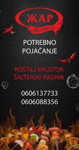 Potrebni radnici za fast food u bulevaru K.Aleksandra, Beograd - Ugostiteljstvo i Turizam Tražim Nudim Posao Oglasi Beograd