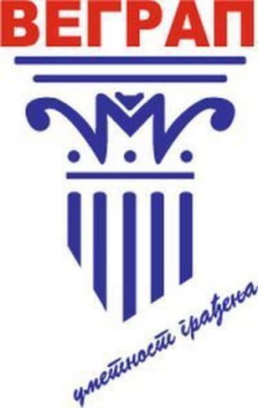 Preduzeću GZD VEGRAP potreban poslovođa za adaptaciju objekata - Arhitektura Građevinarstvo Tražim Nudim Posao Oglasi Beograd Preduzeću GZD VEGRAP potreban poslovođa za adaptaciju objekata - Arhitektura Građevinarstvo Tražim Nudim Posao Oglasi Beograd