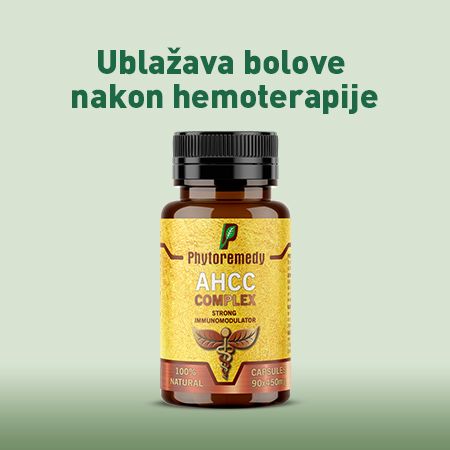 AHCC Complex – STRONG IMMUNOMODULATOR - Kozmetika i Preparati Oglasi Beograd