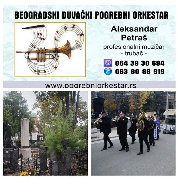 Beogradski Duvački Pogrebni Orkestar - Bendovi Oglasi Beograd
