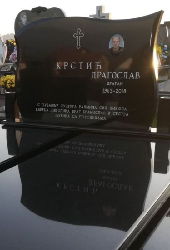 VELIKA AKCIJA NADGROBNIH SPOMENIKA - Građevinarstvo Ostalo Razno Oglasi Beograd VELIKA AKCIJA NADGROBNIH SPOMENIKA - Građevinarstvo Ostalo Razno Oglasi Beograd