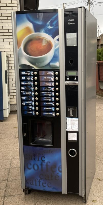 Vending NECTA astro kafe aparat kapucino cokolada - Ugostiteljska i Trgovinska Oprema Oglasi Beograd Vending NECTA astro kafe aparat kapucino cokolada - Ugostiteljska i Trgovinska Oprema Oglasi Beograd