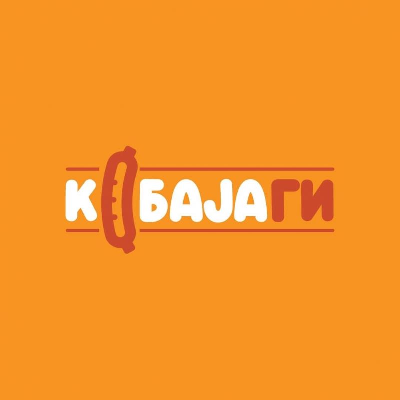 Potrebni radnici za rad u fast food-u koji se bavi pečenjem i prodajom kobasica - Ugostiteljstvo i Turizam Tražim Nudim Posao Oglasi Beograd Potrebni radnici za rad u fast food-u koji se bavi pečenjem i prodajom kobasica - Ugostiteljstvo i Turizam Tražim Nudim Posao Oglasi Beograd