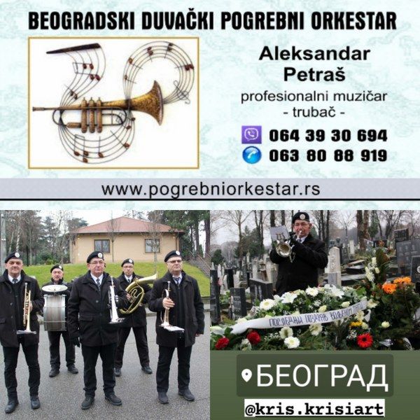 Pogrebni orkestar Beograd trubači muzika sahrane - Muzičari Oglasi Beograd Pogrebni orkestar Beograd trubači muzika sahrane - Muzičari Oglasi Beograd