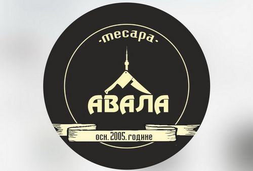 Potreban MESAR u Resniku - Tražim Bilo Koji Posao Oglasi Beograd