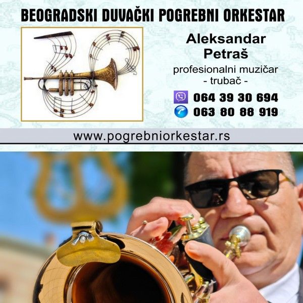 Solo truba, violina, harmonika, crkveni hor orkestar za sahrane pogrebe - Muzičari Oglasi Beograd Solo truba, violina, harmonika, crkveni hor orkestar za sahrane pogrebe - Muzičari Oglasi Beograd