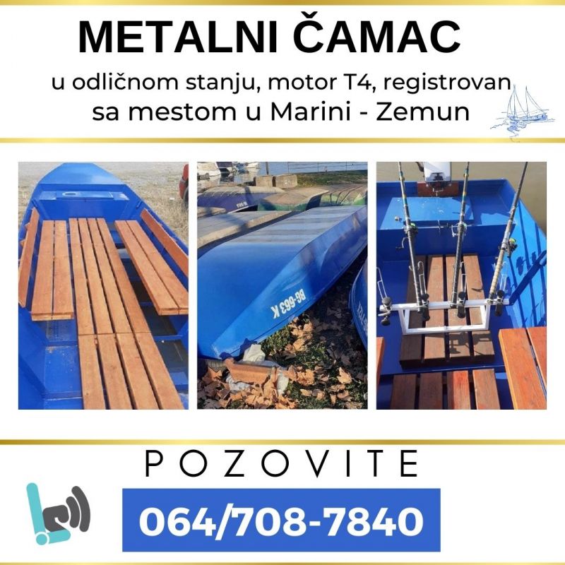 Metalni čamac - Čamci Splavovi Jahte Oglasi Beograd