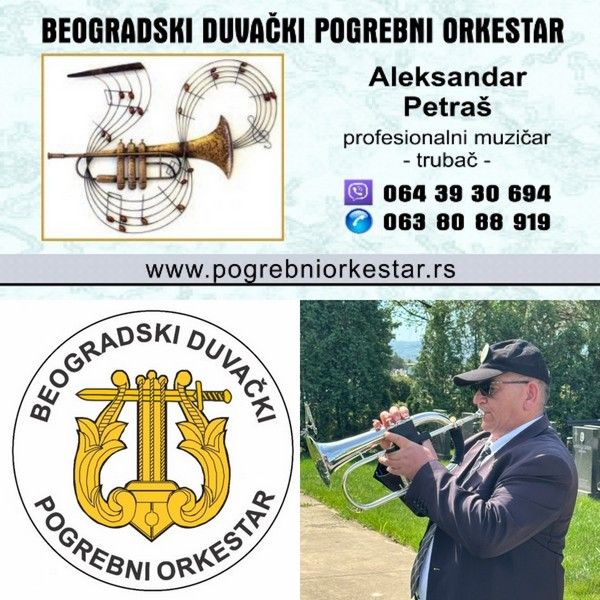 Solo truba, violina, harmonika, crkveni hor orkest - Zanatske Usluge Oglasi Beograd Solo truba, violina, harmonika, crkveni hor orkest - Zanatske Usluge Oglasi Beograd