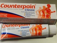 Counterpain Classic original Grčka Krema :: Kozmetika i Preparati Oglasi Beograd