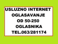 Usluzno internet oglasavanje na 50-100-150-200 oglasnika :: Poslovne Usluge Oglasi Beograd