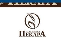 Pekari Jovanovic potrebni radnici na pakovanju peciva :: Transport Skladištenje Logistika Tražim Nudim Posao Oglasi Beograd