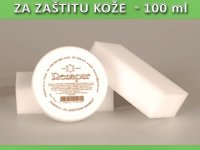 1 ili 2 Proizvoda – za zaštitu kožnog nameštaja, odeće ili obuće RENAPUR 100 ml :: Sredstva za Čišćenje Oglasi Beograd
