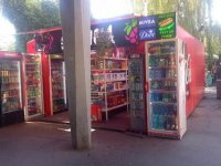 Izdaje se 25 kvadrata kiosk lokal centar Zemuna kod robne kuće :: Izdavanje Rentiranje Lokal Oglasi Beograd