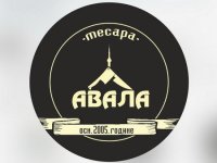 Potreban MESAR u Resniku :: Tražim Bilo Koji Posao Oglasi Beograd