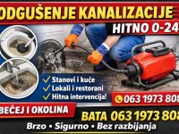 Odgušenje kanalizacije :: Ostale Usluge Oglasi Beograd