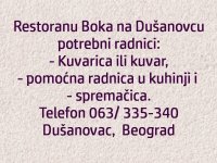 Restoranu Boka na Dušanovcu potrebna Kuvarica ili kuvar, pomoćna radnica u kuhinji i spremačica :: Ugostiteljstvo i Turizam Tražim Nudim Posao Oglasi Beograd