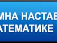Časovi matematike priprema za fakultet :: Podučavanje Usluge Oglasi Beograd