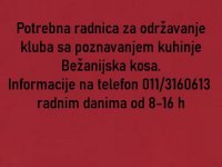 Potrebna radnica za održavanje kluba sa poznavanjem kuhinje :: Ugostiteljstvo i Turizam Tražim Nudim Posao Oglasi Beograd
