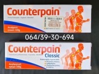Counterpain Classic original Grčka Krema :: Zdravstvo Ostalo Oglasi Beograd