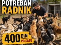 Potreban radnik – POŽAREVAC :: Tražim Bilo Koji Posao Oglasi Beograd