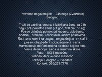 Potrebna negovateljica – 24h nega (Zvezdara)Beograd :: Briga o Starima Tražim Nudim Posao Oglasi Beograd