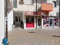 Izdajem lokal picerije, pekara, gotova jela Inđija :: Izdavanje Rentiranje Poslovni Prostor Oglasi Beograd
