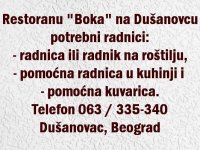 Restoranu Boka na Dušanovcu potrebna radnica ili radnik na roštilju, pomoćna radnica u kuhinji i pomoćna kuvarica :: Ugostiteljstvo i Turizam Tražim Nudim Posao Oglasi Beograd