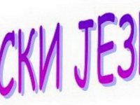 RUSKI JEZIK - časovi i prevod :: Podučavanje Usluge Oglasi Beograd