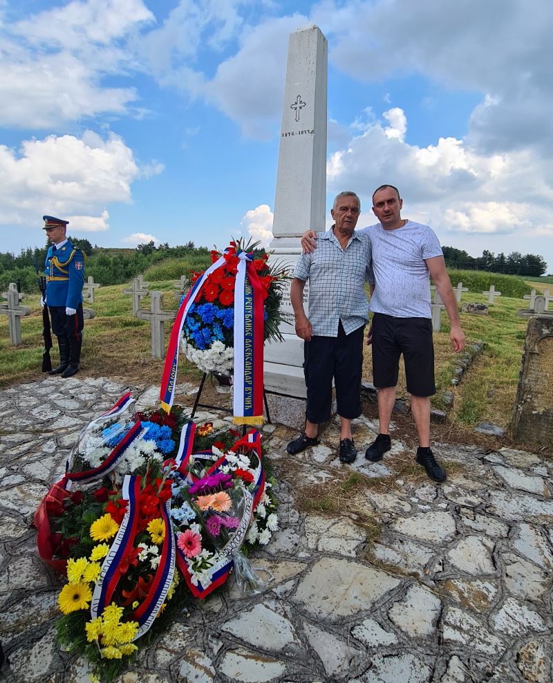 Ivan Đurđević Jovan Đurđević Rođaci Javor Major Mihailo Ilić Spomen Ploča