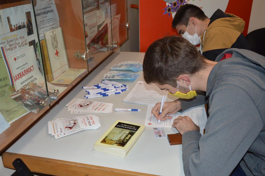 Srednjoškolci Trinaeste Gimnazije Dobrovoljni Davaoci Krvi na Čukarici
