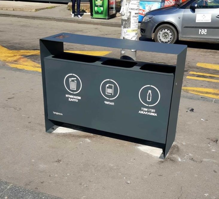 Postavljanje Reciklažnih Setova na Banovom Brdu Postavljanje Reciklažnih Setova na Banovom Brdu