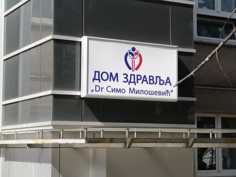 Zdravstveni Punktovi za Vakcinaciju Protiv Virusa COVID-19 na Čukarici Zdravstveni Punktovi za Vakcinaciju Protiv Virusa COVID-19 na Čukarici