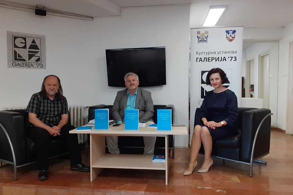 Predstavljanje Knjige „Srpsko Slovački Književni Odnosi u Doba Romantizma” Predstavljanje Knjige „Srpsko Slovački Književni Odnosi u Doba Romantizma”