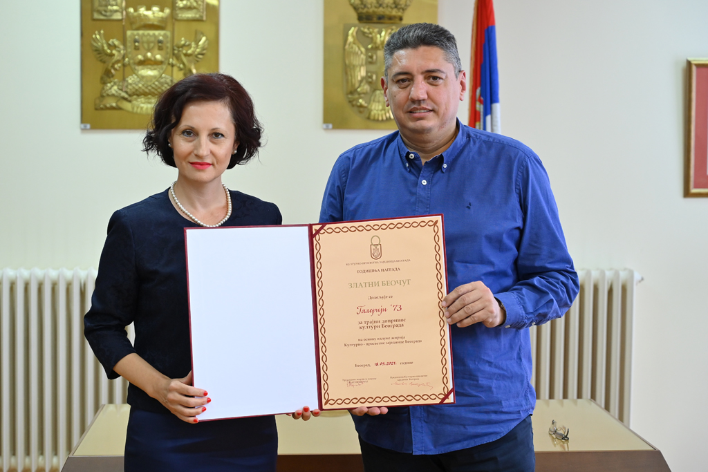 Prestižni Zlatni Beočug Dobila Galerija 73 Prestižni Zlatni Beočug Dobila Galerija 73