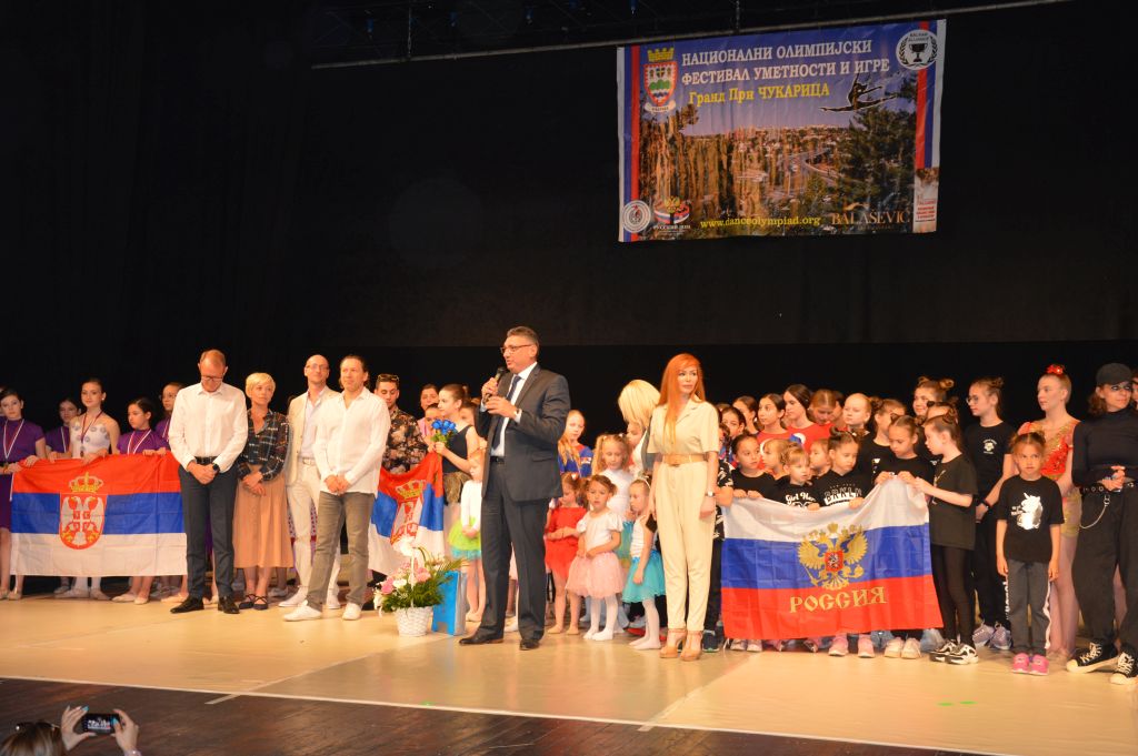 Održan “Prvi Nacionalni Olimpijski Festival Umetnosti i Igre“ na Čukarici Održan “Prvi Nacionalni Olimpijski Festival Umetnosti i Igre“ na Čukarici