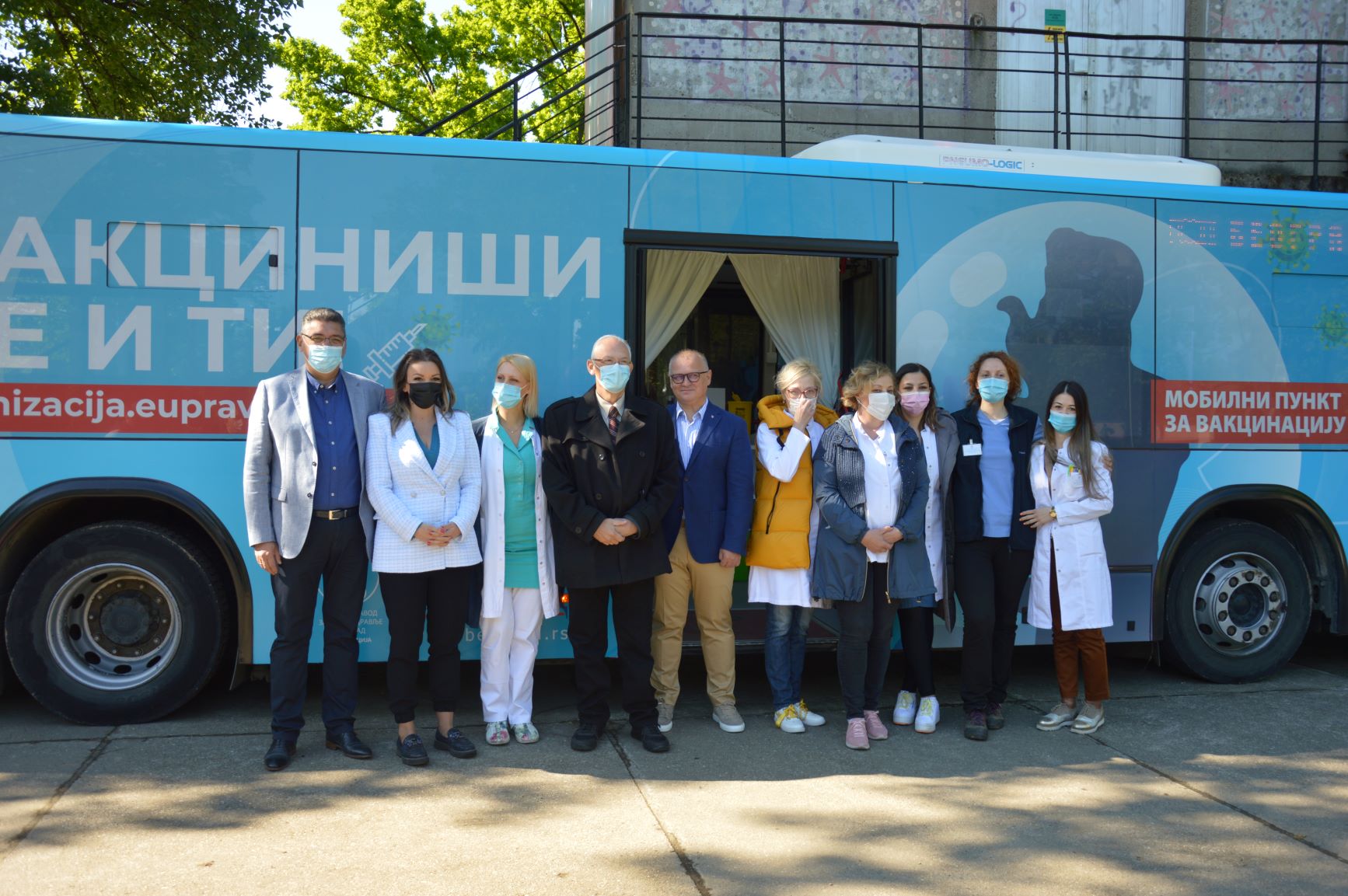 Vakcinacija u Autobusu na Adi Ciganliji - Opština Čukarica