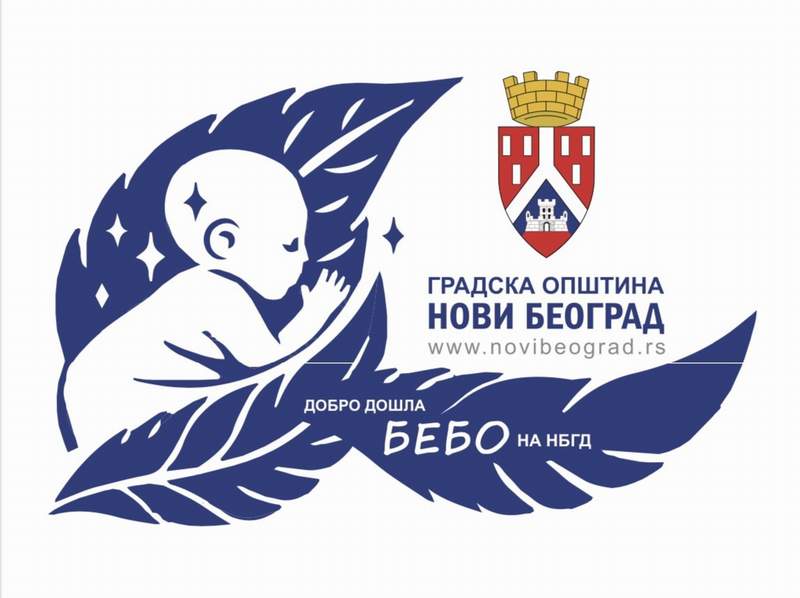 Paketi za svaku bebu s Novog Beograda rođenu u 2024 Paketi za svaku bebu s Novog Beograda rođenu u 2024
