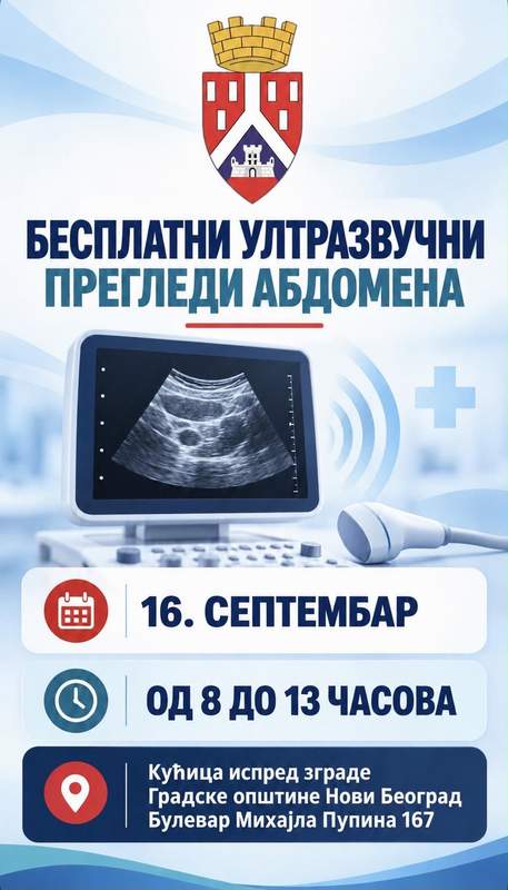Besplatni pregledi abdomena 16.tog septembra