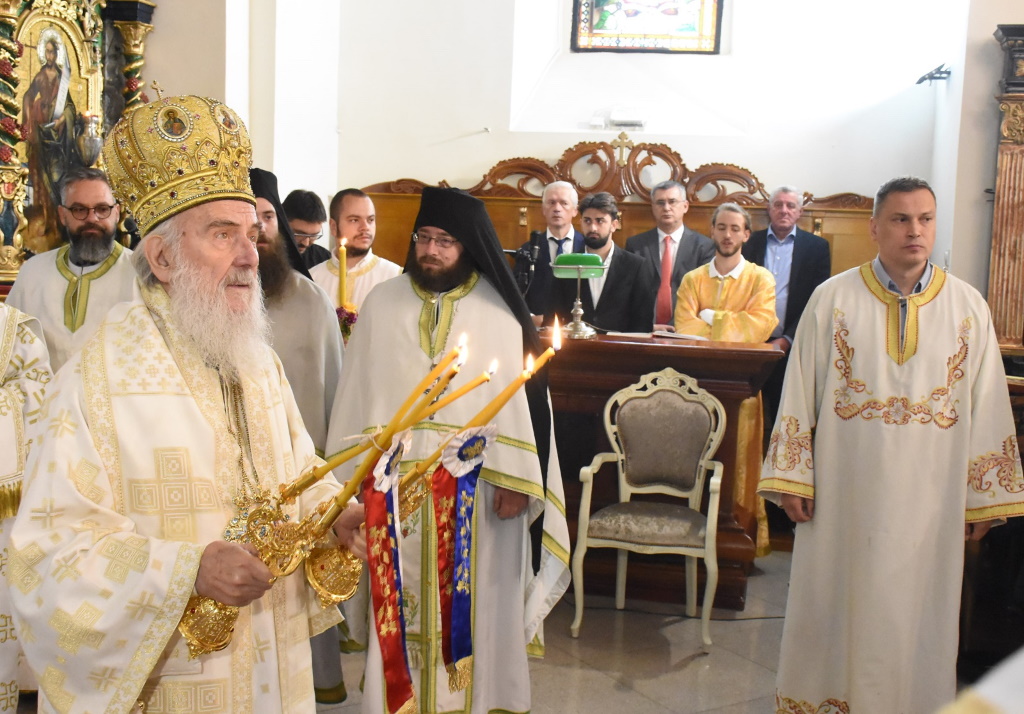 Hramova Slava Najstarije Prestoničke Crkve u Zemunu Hramova Slava Najstarije Prestoničke Crkve u Zemunu