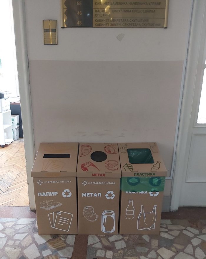 Kutije za Prikupljanje Reciklabilnog Otpada u Opštini Zemun