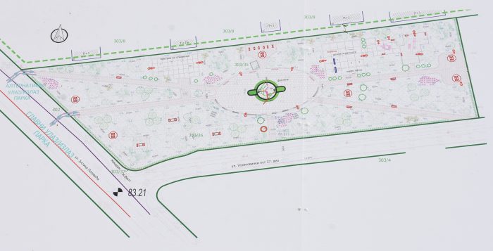 Novi Park Altina po Savremenim Standardima